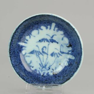 Antique Chinese 17th C Porcelain Ming/transitional Plate Blue Tianqi Cho.