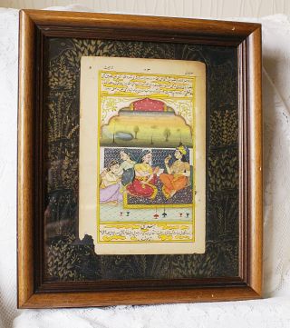 Early 20thc Indo Persian Hand Painted Manuscript Page Framed 12 X 14 "