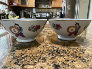 Two Asian Antique Chinese Style Bowls With Characters And Flowers