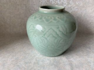 Vintage Chinese Celadon Porcelain Ginger Jar