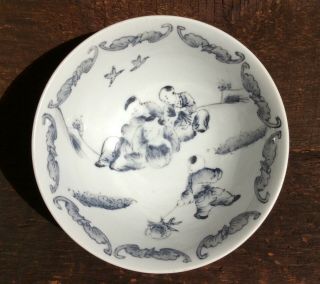 Antique Chinese Porcelain Bowl “grisaille” Qianlong Mark - Just Found This