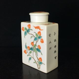 Antique / Vintage Chinese Republic Period Famille Rose Porcelain Tea Caddy 15cm