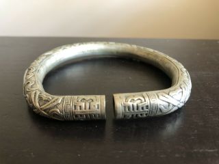 Rare Fine Old Chinese Sterling Silver Scholar Art Objects Bangle Shou 39.  4g Nr