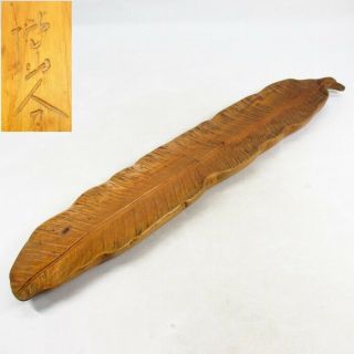 C208: Popular Japanese Wooden Ware Leaf Shaped Tray Called Habon With Signature