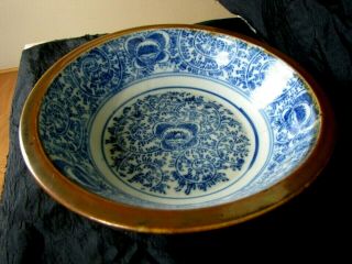 Early To Mid 19th Century Chinese Batavian Brown & Blue & White Porcelain Bowl