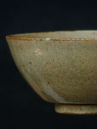 Japanese Chinese Antique Celadon Tea Bowl Chawan Tea Ceremony