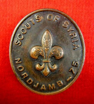 14th World Scout Jamboree Nordjamb ’75 Scouts Of Syria Participant Badge Pin