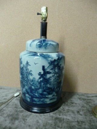 Blue Ginger Jar Large Lamp Vintage Porcelain Asian Chinoiserie