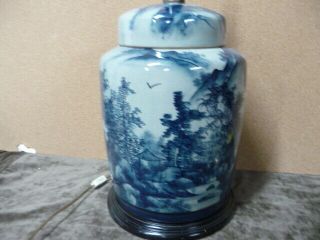 Blue Ginger Jar Large Lamp Vintage Porcelain Asian Chinoiserie 2
