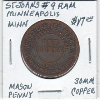 Masonic Penny - Minneapolis,  Mn - St.  Johns Chapter 9 Ram - 30 Mm Copper