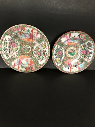Antique Chinese Porcelain Rose Medallion Salad Plates - Two - Item