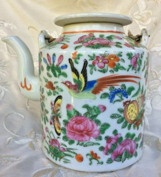 Antique Chinese Porcelain Teapot Canton Famille Rose