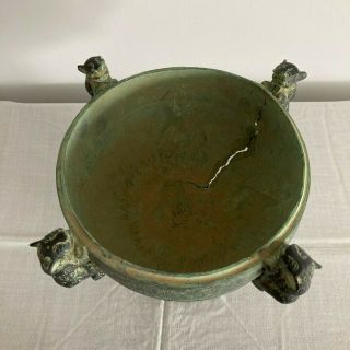 Antique Vintage Chinese Bronze Gui Vessel Pot Bowl with Ornate Sculpted Detail 3