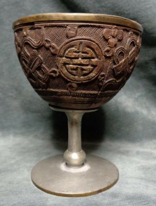 Cina (china) : Old Chinese Wine Glass With Carved Coconut Shell