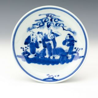 Antique Chinese Porcelain - Oriental Figure Decorated Saucer Dish
