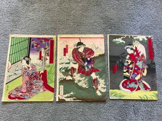 Group Of Three Japanese Ukiyo - E Style Woodblock Prints