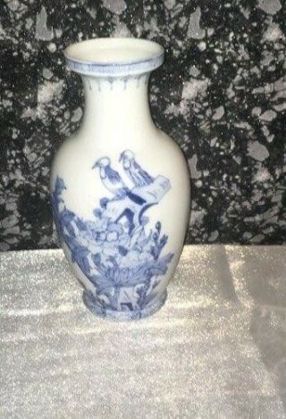 Antique Chinese Blue And White Porcelain Vase With Birds In Landscape Signed