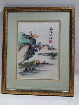 Framed Vintage Chinese Oriental Painting On Silk - Landscape Lake Mountains