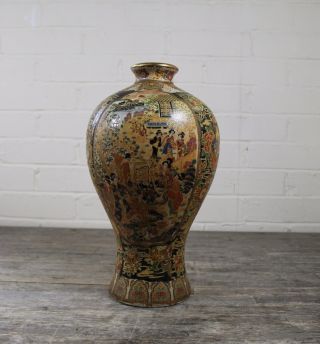 Large Vintage Japanese Oriental Hand Painted Satsuma Baluster Vase.