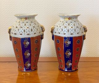 Vintage Japanese Vase Satsuma Moriage Porcelain One Pair Vase 7.  5 Ins Tall
