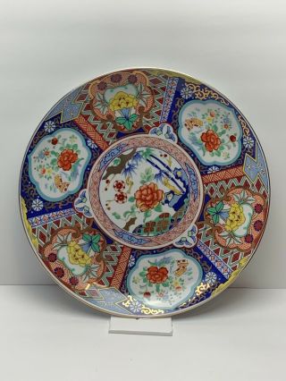 Japanese Vintage Imari Ware Decorative Plate Hand Painted In Floral Design