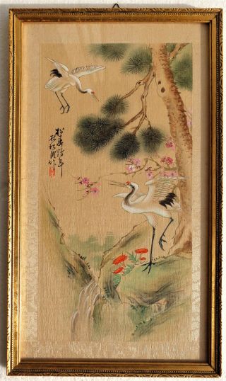 Cina (china) : Old Chinese Painting With Cranes