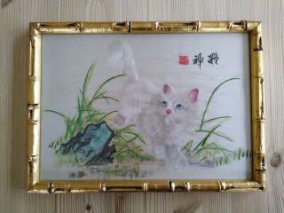 Chinese Hunan Embroidery On Silk Of A Kitten Glazed & Faux Bamboo Frame 33x24cm