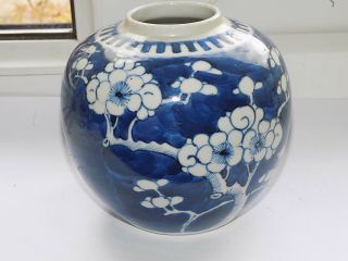Antique Chinese Blue & White Prunus Blossom Decorated Porcelain Jar H 12 Cm (1)