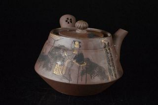 X685: Japanese Banko - Ware Brown Pottery Person Pattern Teapot Kyusu Sencha,  Auto