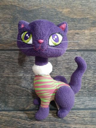 Lisa Frank Rollie Cat Plush Stuffed Animal Purple Kitty 7 1/2 " Rare Plush Vtg