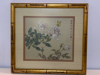 Vintage Asian Chinese Butterfly Floral Silk Painting “accents” By Rae