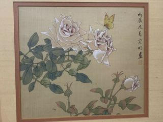 Vintage Asian Chinese Butterfly Floral Silk Painting “Accents” by Rae 2