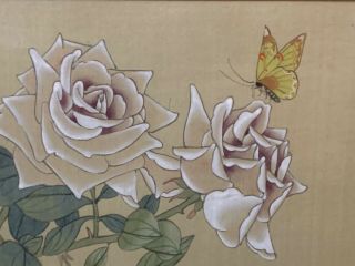 Vintage Asian Chinese Butterfly Floral Silk Painting “Accents” by Rae 3