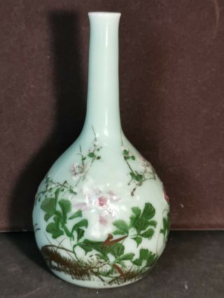 Antique Chinese Celadon Hand Painted Cherry Blossom Bottle Bud Vase