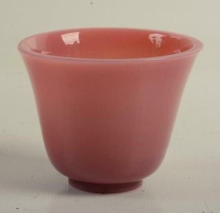 Rare Antique Chinese Pink Peking Glass Bowl Vase Cup Clambroth