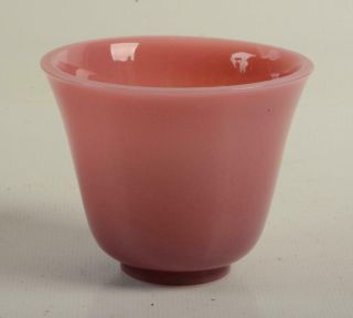 RARE Antique Chinese Pink Peking Glass Bowl Vase Cup Clambroth 2