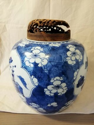 Chinese Blue And White Ginger Jar With Carved Wooden Lid (a/f) C1920s