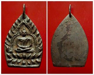 Phra Rian Chao Sua Lp Boon (wat Klang Bang Kaew) 1st Gen - Thai Amulet Gm3820