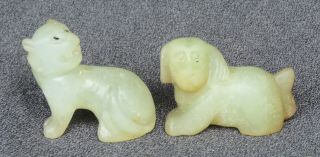 2 Antique Oriental Chinese Carved White Jade Jadeite Dog Statues Pendants