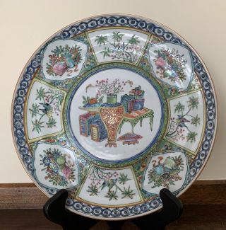 Vintage/antique Chinese Porcelain Plate With House & Birds,  Unmarked 9 5/8”