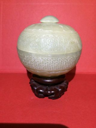 An Antique Chinese Celadon Jade Spherical Box And Cover,  19th C,