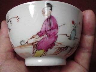 18thc Chinese Qianlong Famille Rose Porcelain Tea Cup Bowl Bird Cage Boy