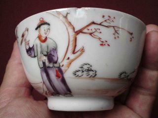 18thC Chinese Qianlong Famille Rose Porcelain Tea Cup Bowl Bird Cage Boy 3