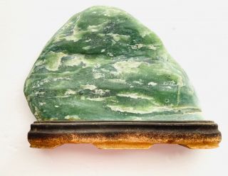 Antique Chinese Jade Scholars Rock Mountain Landscape Carving Asian,  538 Grams