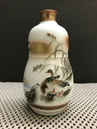 Antique Japanese Meiji Period Hand Painted Kutani Porcelain Vase