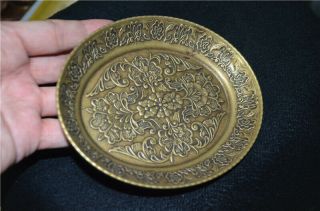 Chinese Antiques Fengshui Copper Ware Brass Plate Decorate Asd16