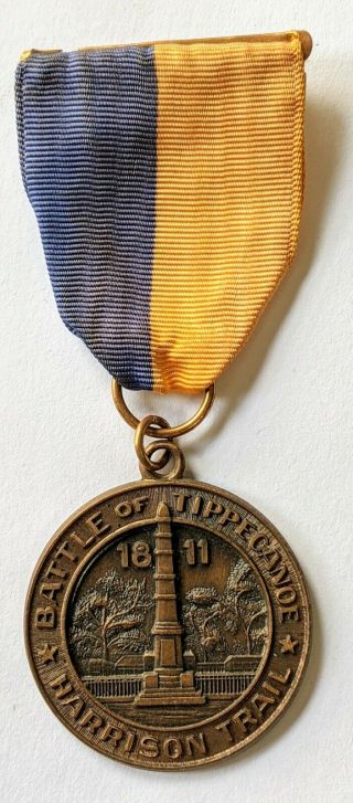 Boy Scout - Trail Medal - Battle Of Tippecanoe - Harrison Trail