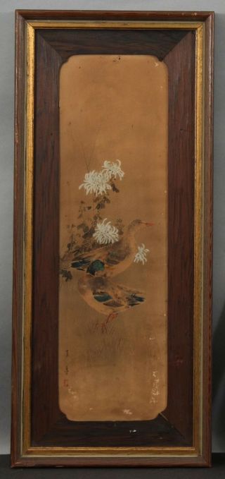 Pair 19thC Antique Signed Japanese Watercolor Paintings Rooster Chicken & Ducks 2