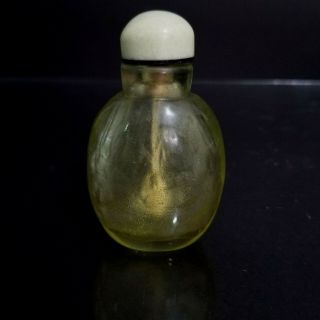 Chinese Carved Rock Crystal Snuff Bottle 3