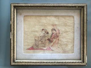 Antique Persian Erotic Hand Painted Framed Picture 11.  5” X 9.  5”